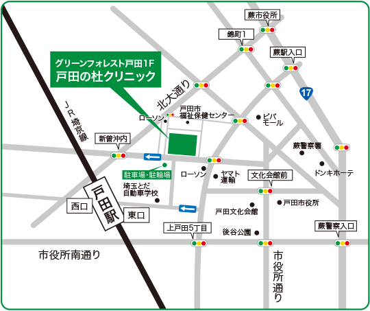戸田の杜クリニック地図